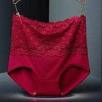 Modale Panties Summer Thin with high waist and elegant lace Underpants closets Hip Lady Pure Cotton Briefs Modale