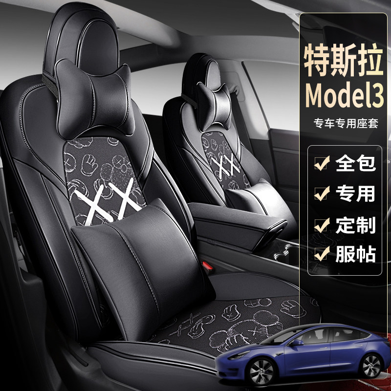 Tesla Model3 Model Y Model S Special Car Seat Cover Full Cartoon Seat Cover Goddess