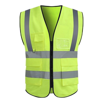 Reflective vest construction site safety vest sanitation workers fluorescent yellow clothes breathable traffic protective jacket at night