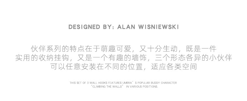 318165 Партнерская ссылка 3 Информация об установке_03.jpg