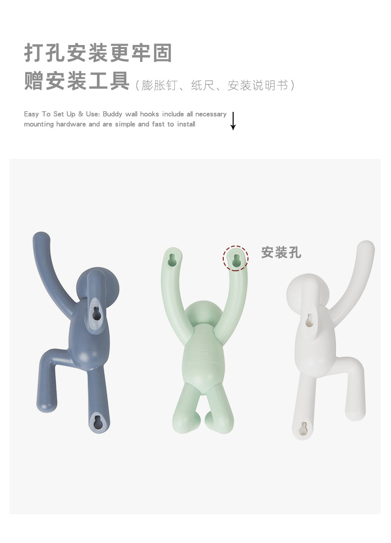 318165 Партнер 3 Информация об установке_08.jpg