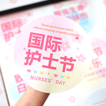 Happy Nurses Day gift flowers self-adhesive label white angel blessing decorative sticker greeting card sealing sticker