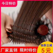 Curly Hair Comb Inner Button Blow Molding Wavy Roll Large Roll Drum Special Woman Home Small Wrap Roll Comb Hair Salon Professional