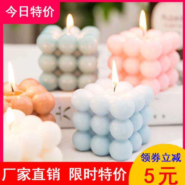 South Korean hominin INS net red magic square incense candle home scented geometric styling pendulum creative photographic props