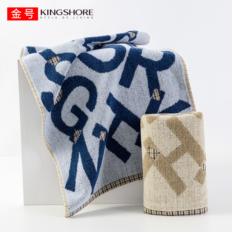 Gold Number New frontier cotton towel pure cotton wash face Home bath soft absorbent thickened male and female full cotton special price