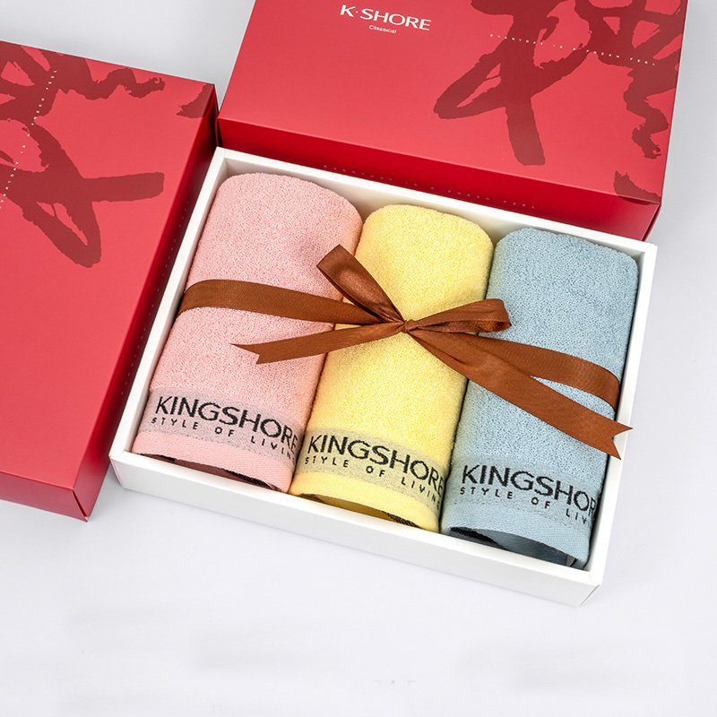 Gold Towel Gift Box Set of Three, Souvenirs, Business Gifts, Group Purchase, Labor Insurance, Wholesale, Wedding Gifts, Opening Ceremony Gifts