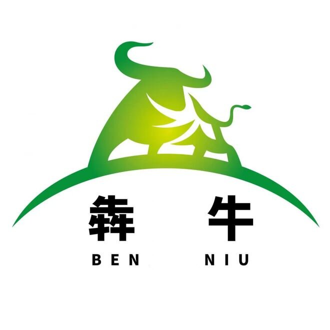 犇牛真皮工厂店