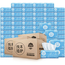 New other non - incense log pump 110 packs 24 packs of toilet paper toilet paper napkin napkin