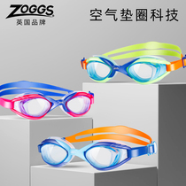 Zoggs Professional childrens goggles Female boys waterproof anti-fog HD diving glasses Swimming goggles Swimming cap equipment