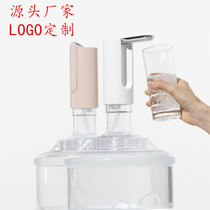 012 folding water pump new smart electric water pump usb charging water press household bottled water pump