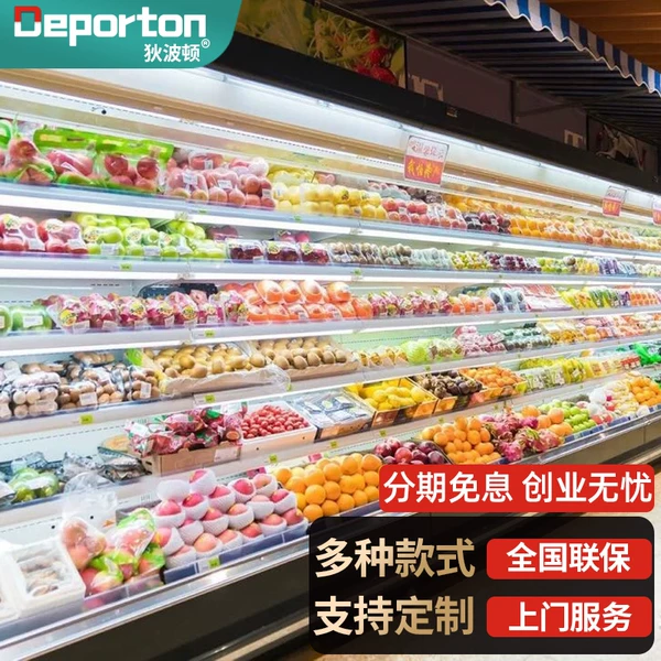 Товары от 迪宝旗舰店