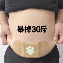 Kuchens very hot bedtime this year used to debunk people to collect abs and fat people are stocked with generic thin