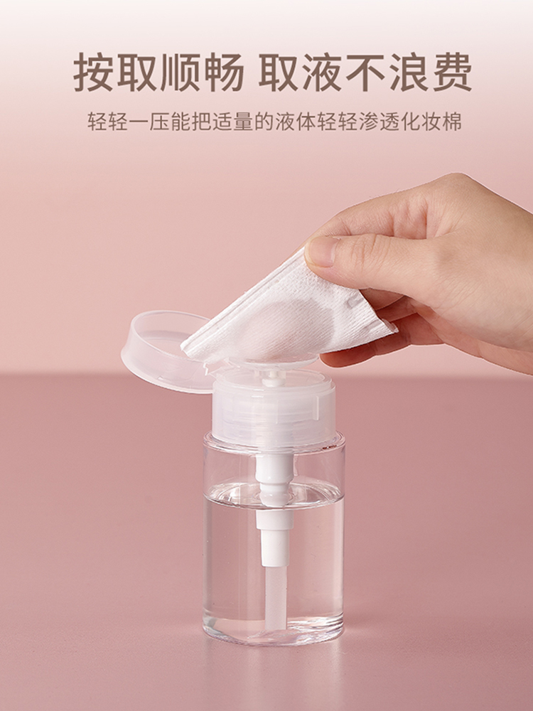 Portable press bottle press type makeup remover water bottle travel toner bottle face moisturizing lotion small empty bottle