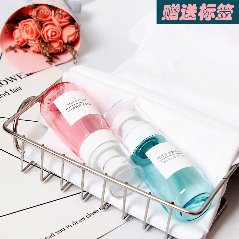 Spray bottle fine mist alcohol disinfection small watering can lotion travel transparent sub-bottling portable press-type lotion bottle