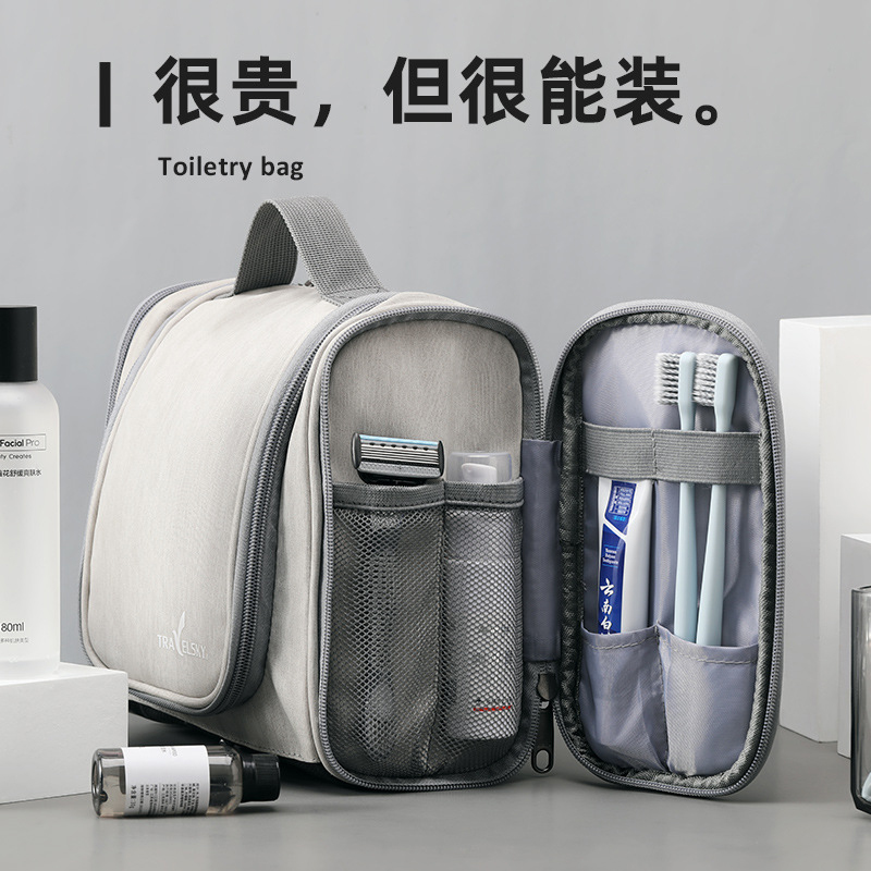 Gift Custom Pu High Quality Large Capacity Makeup Bag Travel Waterproof Suspended Wash Toiletries Bag for men and women-Taobao