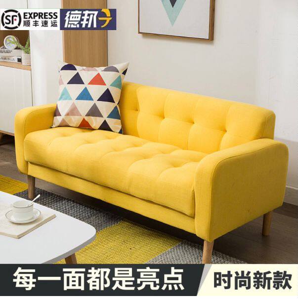 European style sofa modern minimalist light luxury fabric sofa small apartment living room beauty salon milk tea shop sofa