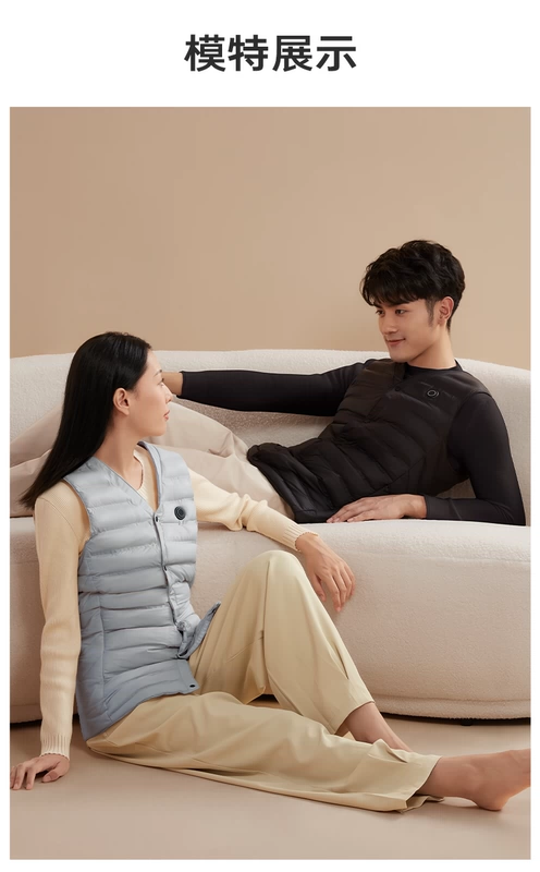 Kopfei Thông Minh Làm Nóng Quần Áo Điện Làm Nóng Áo Làm Nóng Quần Áo Nhiệt Toàn Thân Áo Vest Tự Bảo Vệ Mùa Đông Lạnh Hiện Vật áo sưởi ấm chạy bằng pin