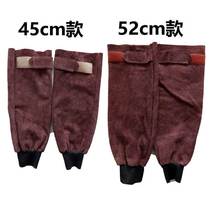 Soft leather sheath welding sleeves summer anti-stamping industry sleeve anti-stainless welder suit long sleeve special workers