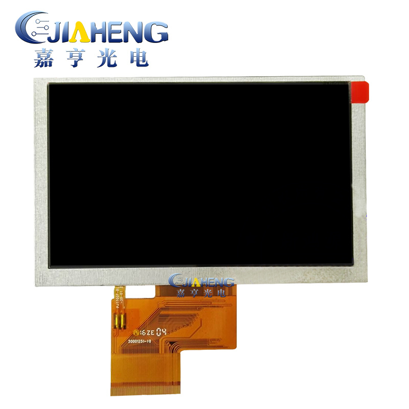 Original Midas M32 M32R Live Digital Mixer Lcd Screen Colorful Display 5inch Original Midas M32 M32R Live Digital Mixer Lcd Screen Colorful Display 5inch