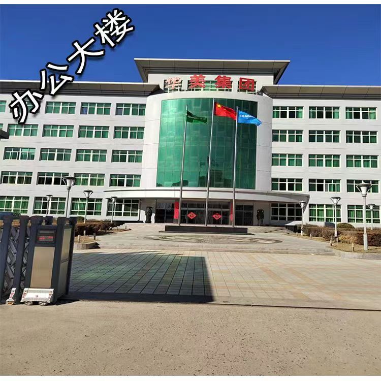 晨兴保温批发零售