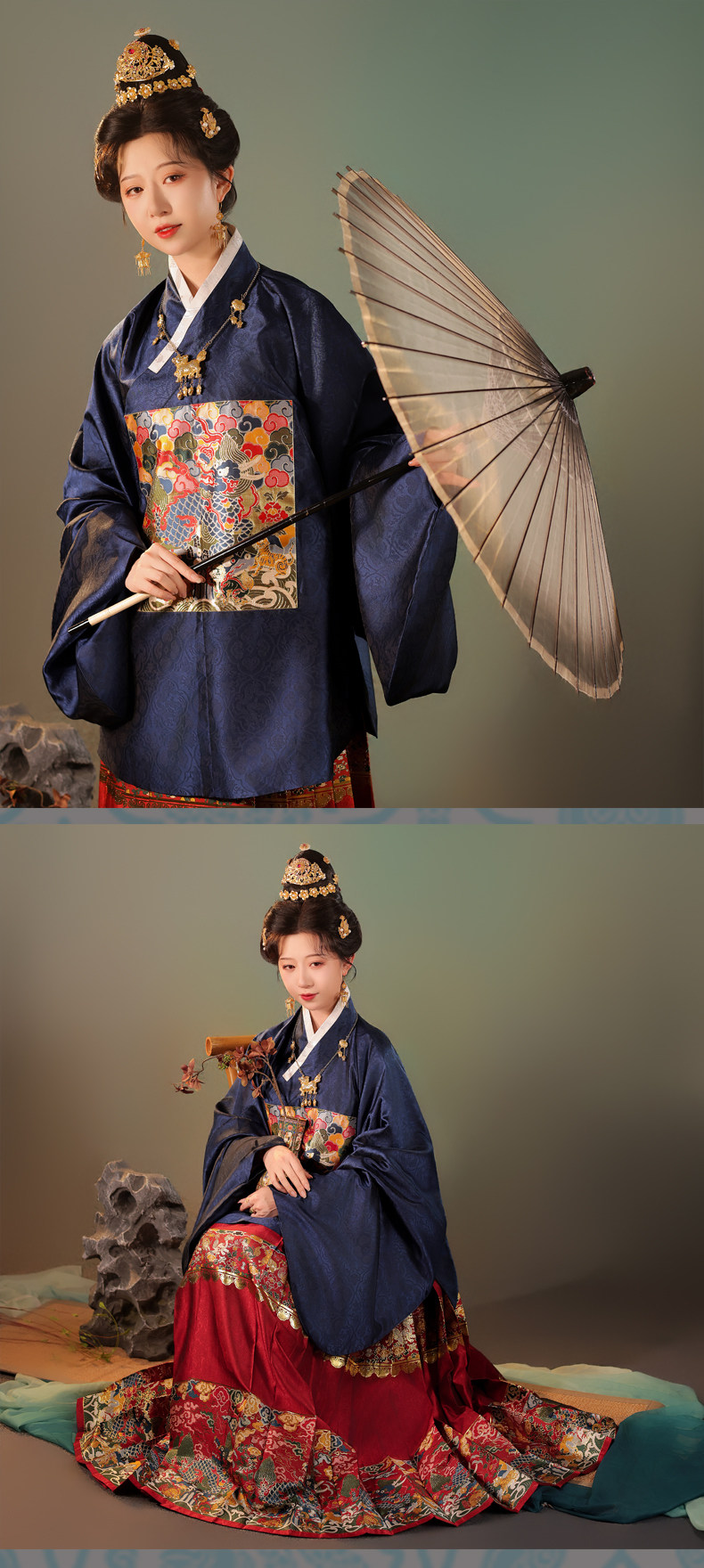 Старинное пальто 宴平汉服 海水江崖卷云四兽朝麒麟补服圆领短袄&交领短袄&马面裙