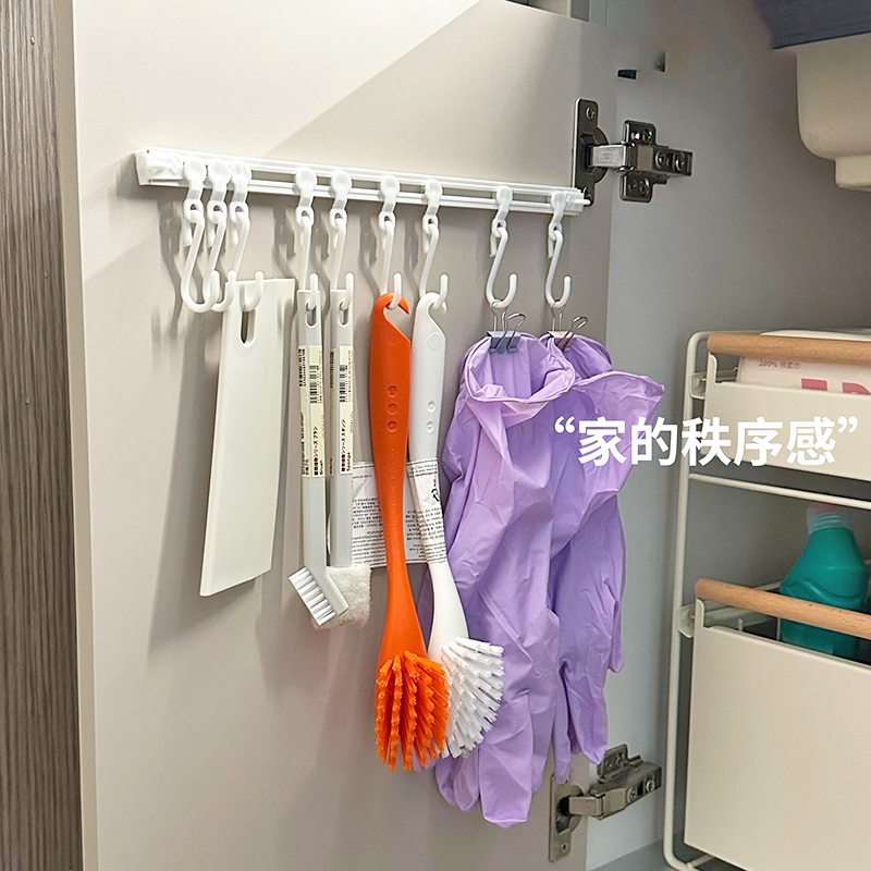 【Kitchen Gadgets】Kitchen Storage Sliding Track Hook Magic Tool, No-Drill Storage Rack for Behind Cabinet Doors 【Kitchen Gadgets】Kitchen Storage Sliding Track Hook Magic Tool, No-Drill Storage Rack for Behind Cabinet Doors