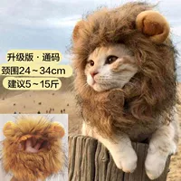 Шапка, модернизированная версия