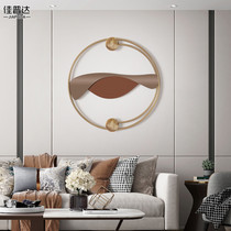 Nordic Sofa Background Wall Decoration Pendant Iron Art Wall Decoration Modern Light Lavish Bedroom Round Genguan Metal Wall-mounted