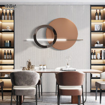 Modern light lavish sofa Background wall Decorative Living Room With Luminous Wall Decoration Restaurant Wall-mounted Bedroom Bedside Pendant