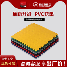 PVC Полы