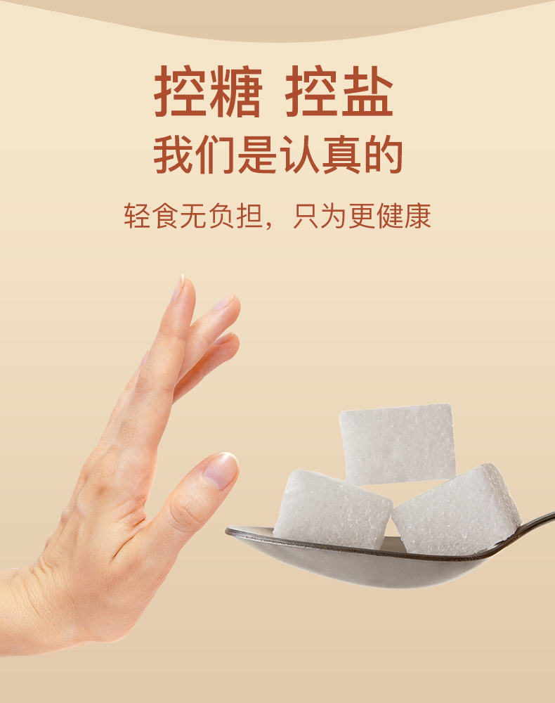 猫超次日达，小朋友都能掰开：400g 金陵老太太 大颗粒开口榛子 28.9元包邮 值值值-买手聚集的地方
