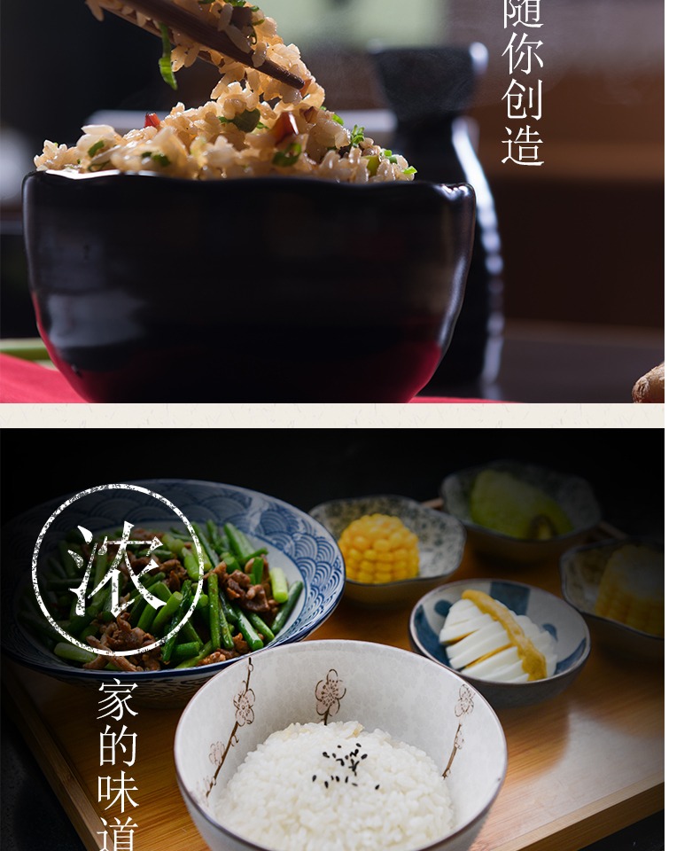 黑龙江优质煲粥煮饭珍珠大米6斤装