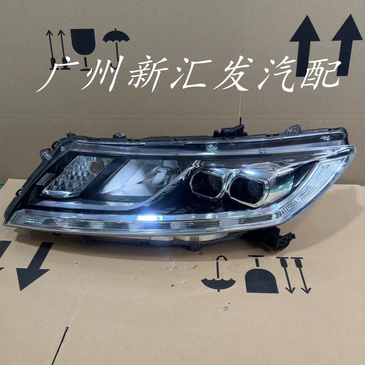 Подходит для новых и старых оригинальных фар Honda Geshitu в сборе Siborui Geshitu Jingrui левая и правая фары Изображение 1
