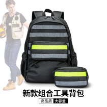 Regular Victory shoulder kit multi-function air conditioning elevator computer network maintenance large capacity thick storage backpack