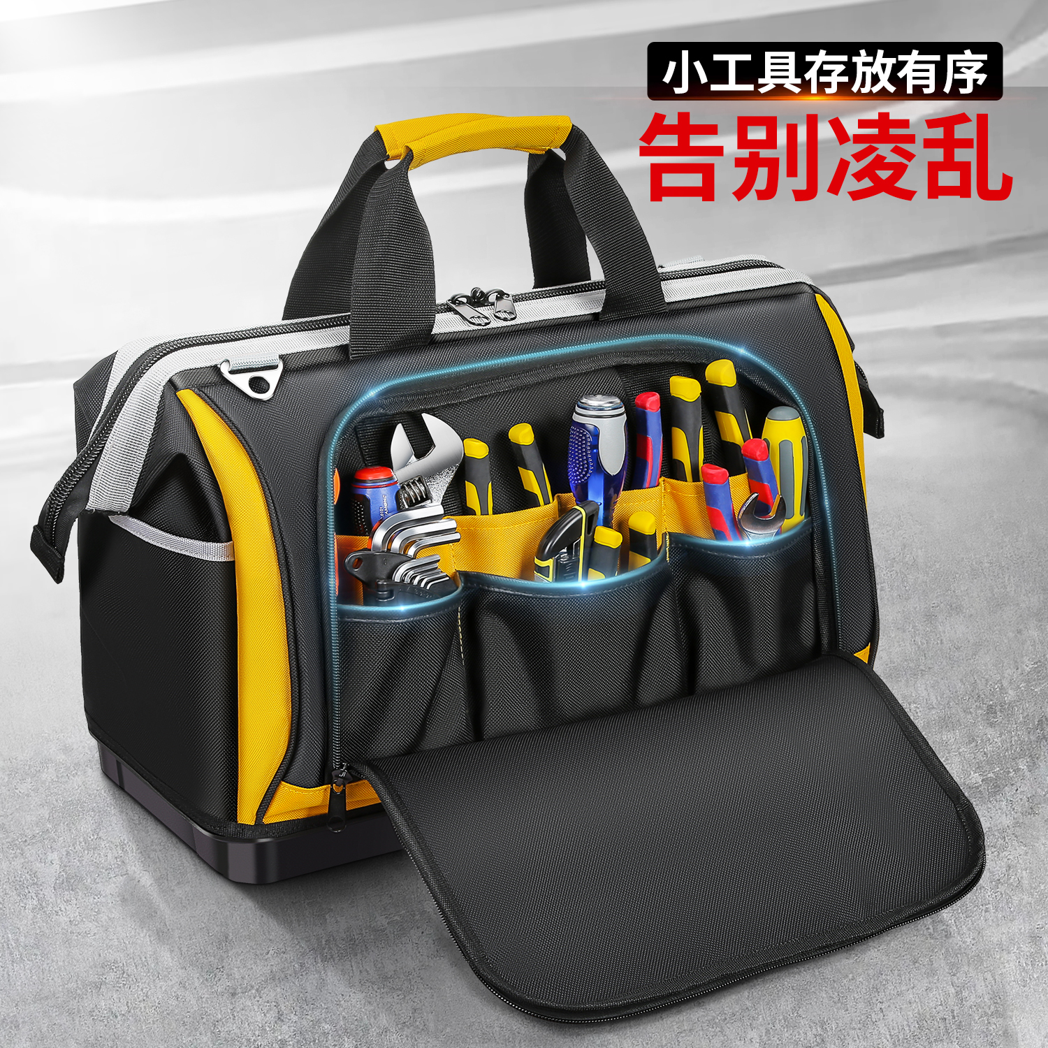 Everwinning Guest Kit Sturdy Durable Electrician Special Portable Universal Containing Bag Repair Canvas Tool Bag-Taobao