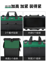Changshuke Woodworking Tool Bag Electricians Special Portable Canvas Thickened Strong and Durable Storage Portable Tool Bag