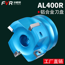 CNC cutter head 1604 cutter head machining center APKT1604 aluminum alloy special blade cutter head right angle milling cutter head