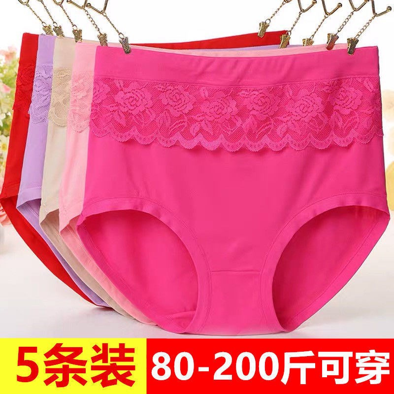 Mom women's cotton underwear ladies mid-waist high-waist cotton large size middle-aged middle-aged and elderly 200 jin summer thin section