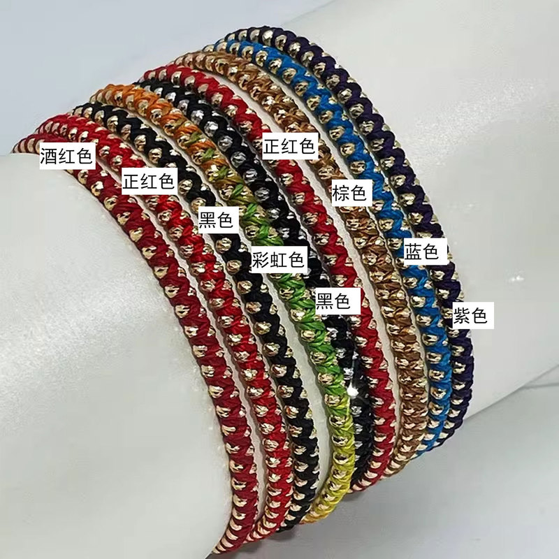 18K Gold Sparkling Laser Bead Bracelet with Red String for Good Luck in the Year of Birth, Handmade Woven Bracelet for Couples