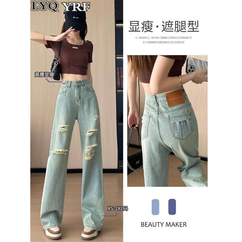Lyq Yrf Glacier Blue Ripped Wide-Leg Jeans for Women, Loose Straight-Leg, High-Waisted, Distressed Style for Autumn