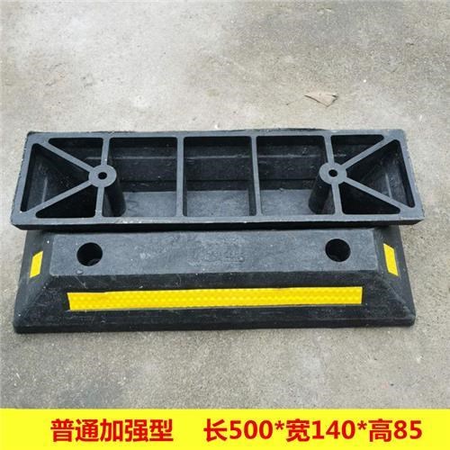 Rubber and plastic wheel locator rubber parking space car stopper stopper deceleration belt underground garage car stopper