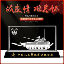 Delivery Comrades Gift Discharge Souvenirs Veteran Soldiers Customize Luminous Army Brigade Crystal Inner Carved Tank Models