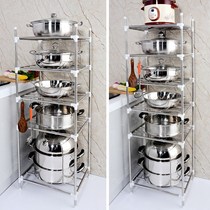 Kitchen shelf rack kitchen supplies kitchen storage artifact rack bathroom shelf landing