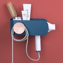 Toilet blower rack non-punching bathroom shelf wall hanging hair hanger toilet storage air tray
