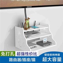 Living room TV set-top box rack wireless router wifi light cat shelf non-perforated wall wall storage box