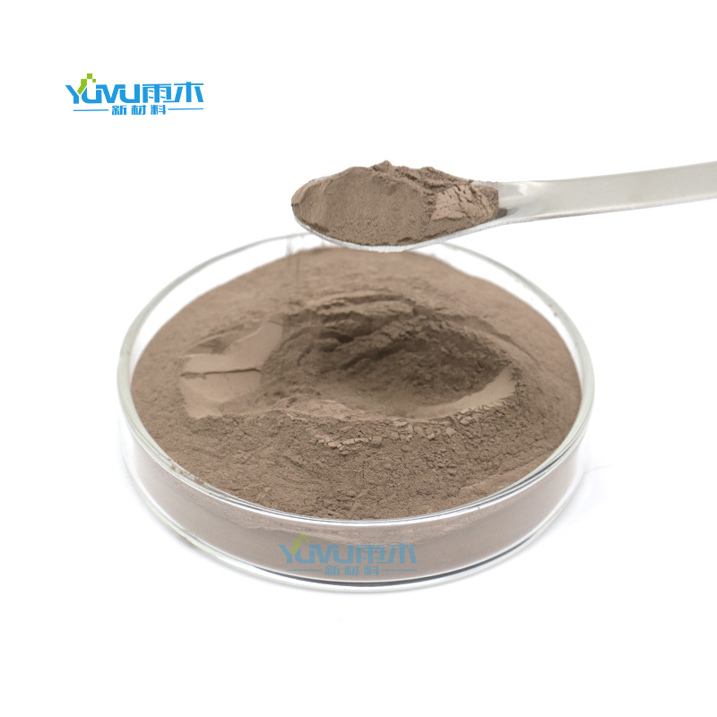 超细科研实验室微米 碳酸锰粉末颗粒 MnCO3 CAS598-62-9 科研实验