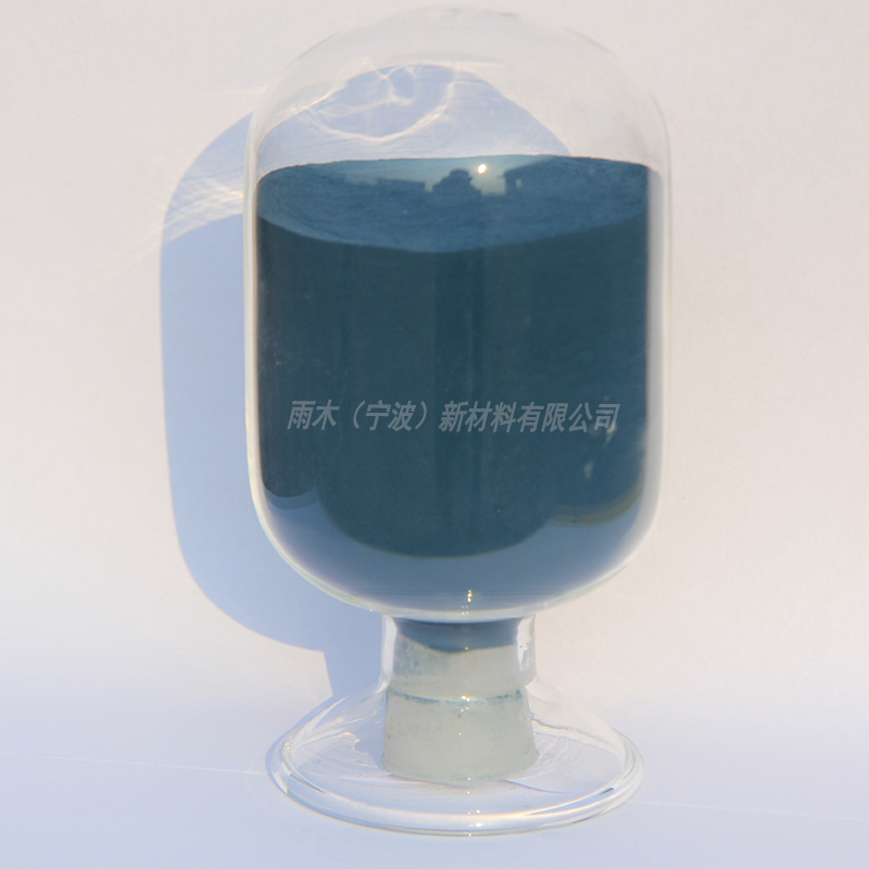 纳米微米二氧化钨 高纯蓝钨 蓝色二氧化钨 WO2.9 科研用 可开票
