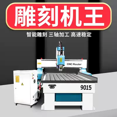 1325 woodworking material cutting advertising large carving electric cnc three-dimensional cnc metal stainless steel engraving machine