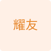 喜莱皮具