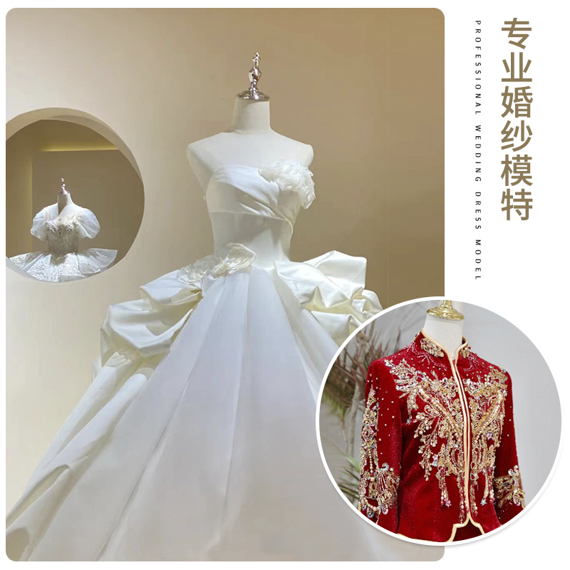 Wedding dress model display stand bridal shop model props display stand woman body table hanger dress clothing doll